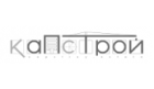 Капстрой