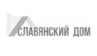 Славянский дом